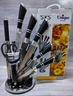 Kitchen knife 9pcs set 