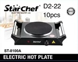 Electric hot plate 1000w,31.5*24.5*7cm, Euro plug 
