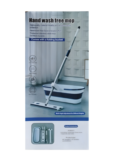 [MOPS1] Cloth mop with basket